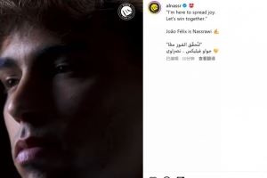 大哥罩着你！成为双料队友，C罗点赞利雅得胜利官宣菲利克斯视频图片